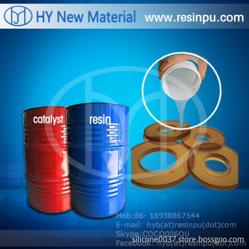 JA201# Polyurethane Resin